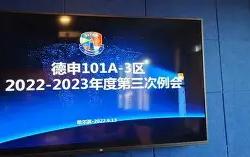 九游平台官网 -包含窗口期荷甲传出新动向，丹佛掘金更衣室发声，管理层表态：态度坚定，资深球员宣示担当的词条